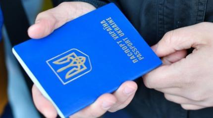 Польша стала перевалочным пунктом для безвизовых украинцев Польша стала перевалочным пунктом для безвизовых украинцев