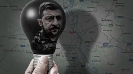 Позиция НАТО по вопросу ударов по гражданской инфраструктуре: «Это другое»