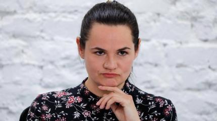 Дремучая Тихановская ждёт войны в Белоруссии Дремучая Тихановская ждёт войны в Белоруссии