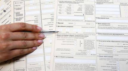 Москва готовит Донбасс к выборам «по украинским законам» Москва готовит Донбасс к выборам «по украинским законам»
