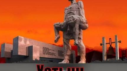 Мем об «исторической правде» Мем об «исторической правде»