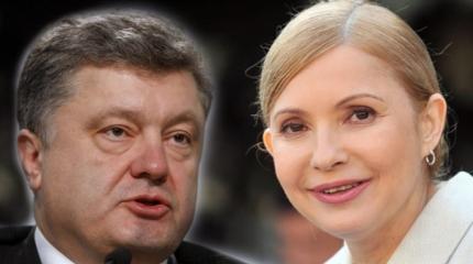 Перепуганный Порошенко начал действовать Перепуганный Порошенко начал действовать