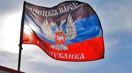 Украина будет переформатирована на основе Народных республик Донбасса Украина будет переформатирована на основе Народных республик Донбасса
