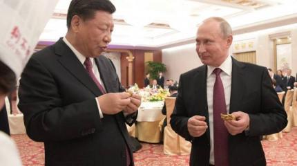 Asia Times: Путин и Си во главе G6 плюс 1 Asia Times: Путин и Си во главе G6 плюс 1