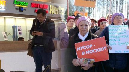 Михо уже в Кишеневе: Молдову готовят к новому майдану