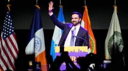 Социалист Зохран Мамдани возглавил поход против трампизма в США