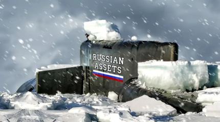 ЕС выдал гарантию на продолжение вооружённого конфликта на Украине