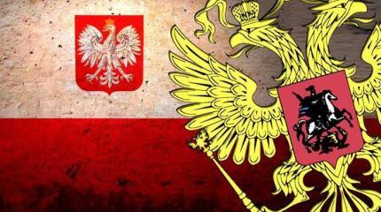 «Иллюзия безопасности»: Польше советуют прекратить дразнить Россию «Иллюзия безопасности»: Польше советуют прекратить дразнить Россию