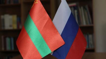 В Приднестровье решено использовать флаг России наравне с флагом ПМР В Приднестровье решено использовать флаг России наравне с флагом ПМР