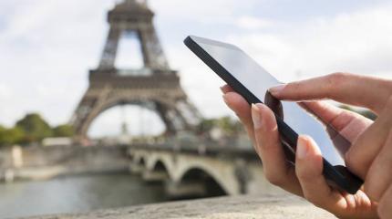 Франция хочет запретить открытый вай-фай и анонимные сети Франция хочет запретить открытый вай-фай и анонимные сети
