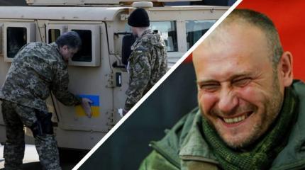 Ярош поддержал Тимошенко, Мосийчук назвал помощь США металлическим мусором Ярош поддержал Тимошенко, Мосийчук назвал помощь США металлическим мусором