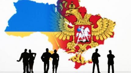Заклятые друзья: Украина диктует России условия Заклятые друзья: Украина диктует России условия
