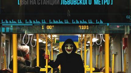 ANNAnews: жесткий ответ украинским хакерам или кого слили в СБУ? ANNAnews: жесткий ответ украинским хакерам или кого слили в СБУ?