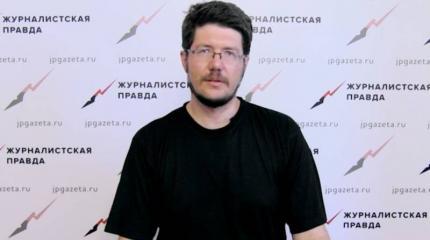 Антон Гурьянов: «Слива» не будет, и Харьков так же будет свободным Антон Гурьянов: «Слива» не будет, и Харьков так же будет свободным