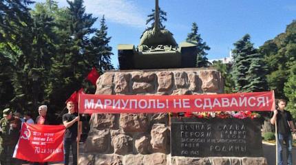 Мариуполь сопротивляется, каратели жаждут мести