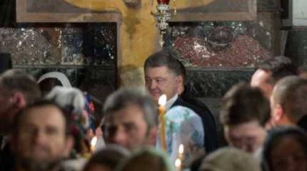 Стамбульский церковный приход Украины: трудные времена впереди Стамбульский церковный приход Украины: трудные времена впереди