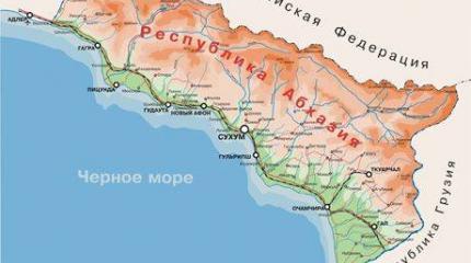 Кто довел Абхазию до попытки переворота? Репортаж с места событий Кто довел Абхазию до попытки переворота? Репортаж с места событий