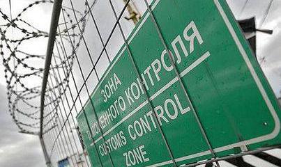 Украинские товары в Крыму теперь облагаются пошлинами Украинские товары в Крыму теперь облагаются пошлинами