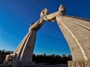 Объединение Кореи в глазах Сеула и Пхеньяна сегодня Объединение Кореи в глазах Сеула и Пхеньяна сегодня