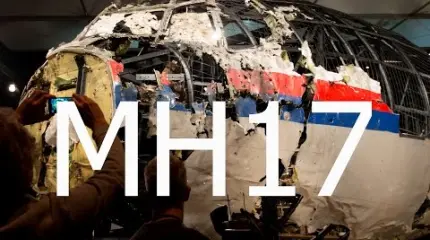 Сбитый боинг в руках дилетантов: обвиняли Россию, а напали на след Киева Сбитый боинг в руках дилетантов: обвиняли Россию, а напали на след Киева