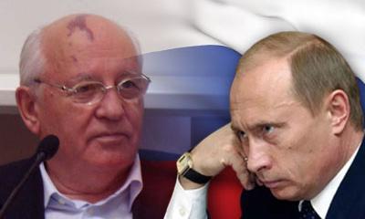 План Кудрина и Горбачева летит к чертям. Путин не даст развалить Россию План Кудрина и Горбачева летит к чертям. Путин не даст развалить Россию