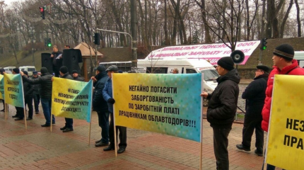 Украинские водители: Нас достали дураки, дороги и вымогатели Украинские водители: Нас достали дураки, дороги и вымогатели