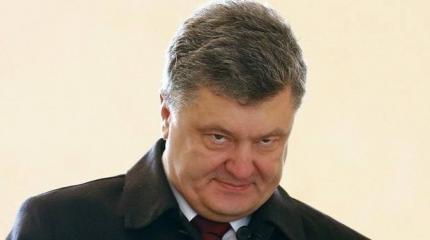 Сценарий запада для Порошенко: уходишь или тебя уйдут Сценарий запада для Порошенко: уходишь или тебя уйдут