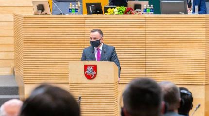 Призрак Люблинской унии бродит по Европе Призрак Люблинской унии бродит по Европе