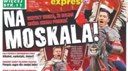 Прозрение поляков: «звериной русофобией» мы похожи на Прибалтику Прозрение поляков: «звериной русофобией» мы похожи на Прибалтику