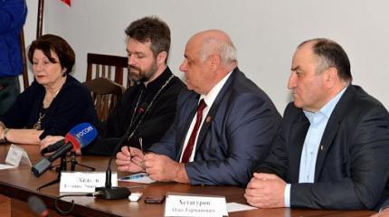 Национальный молодежный экстремизм в соцсетях