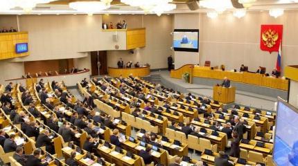 Петицию против повышения пенсионного возраста должна рассмотреть Госдума Петицию против повышения пенсионного возраста должна рассмотреть Госдума