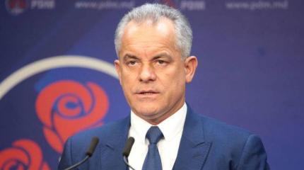 Россия обвинила Плахотнюка в руководстве международным наркокартелем Россия обвинила Плахотнюка в руководстве международным наркокартелем