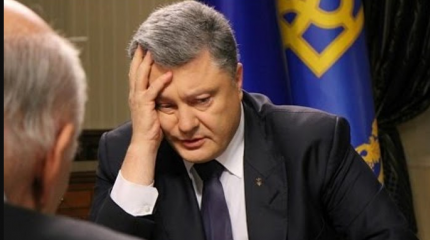 "Айдар" заявил о свержении Порошенко, народ на грани "Айдар" заявил о свержении Порошенко, народ на грани