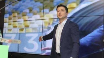 «Европейский модерн предоставит ещё большую силу и перспективу малороссам»
