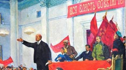 О системном блоке нашей власти и запасных большевиках О системном блоке нашей власти и запасных большевиках