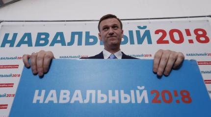 Как ответить Госдепу на поддержку Навального? Как ответить Госдепу на поддержку Навального?
