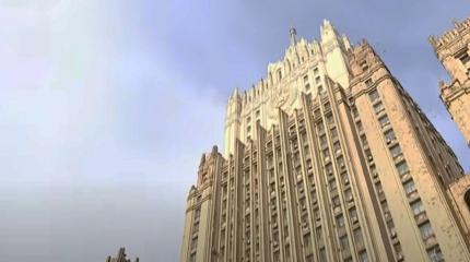 Дипломатическое противостояние Запада и СССР: некоторые примеры Дипломатическое противостояние Запада и СССР: некоторые примеры