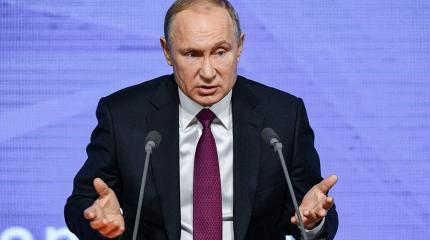 Путин рассказал о преодолении фобий перед возрождением СССР