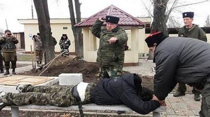 Казаки-разбойники на службе власти: сами себя высекли… Казаки-разбойники на службе власти: сами себя высекли…