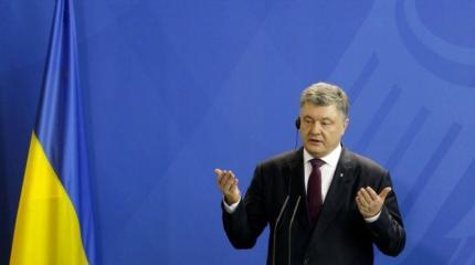 Порошенко: Российский сценарий вмешательства может быть использован и против Болгарии Порошенко: Российский сценарий вмешательства может быть использован и против Болгарии