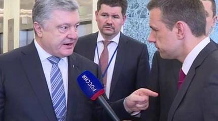 Зачем Порошенко нагрубил журналисту «Россия 1» в здании ООН