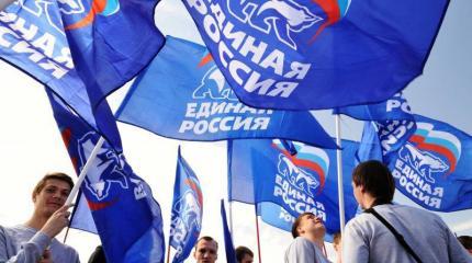 Ненавидим власть, но… голосуем! Ненавидим власть, но… голосуем!