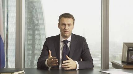 Как Навальный подтвердил, что не будет участвовать в выборах-2018 Как Навальный подтвердил, что не будет участвовать в выборах-2018