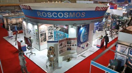 Новая госкорпорация - «Роскосмос», как диагностика России Новая госкорпорация - «Роскосмос», как диагностика России