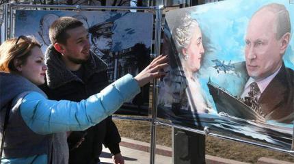 «Утрата доверия»: Рейтинг Путина катится вниз «Утрата доверия»: Рейтинг Путина катится вниз