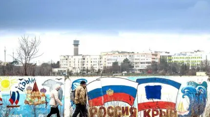 О возвращении Крыма к «нормальной жизни» порассуждало издание Publico О возвращении Крыма к «нормальной жизни» порассуждало издание Publico
