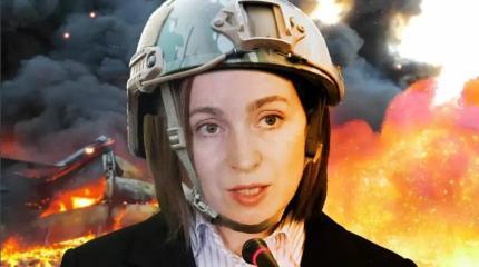 Режим Санду готовит Молдавию к войне Режим Санду готовит Молдавию к войне