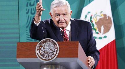 Мексика зовет соседей в Американский Союз назло США Мексика зовет соседей в Американский Союз назло США