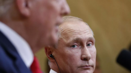 Washington Post рассказала о том, какие услуги Дональд Трамп оказал Путину Washington Post рассказала о том, какие услуги Дональд Трамп оказал Путину