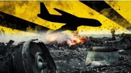 «Подводный камень», который необходимо учесть в деле MH17 «Подводный камень», который необходимо учесть в деле MH17